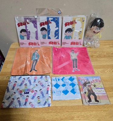 #878 Osomatsu-san Character Goods Set 9 Artikel