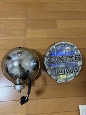 Piaa Super 4x4 550 Vintage Round Fog Light Set Used