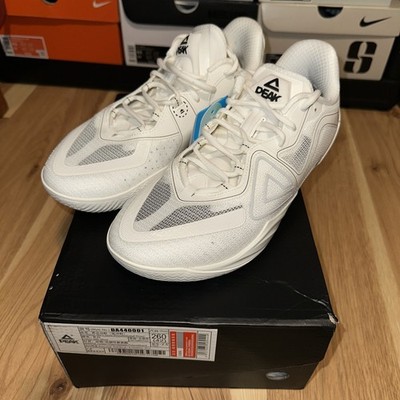 PEAK Taichi Wu Shuang low-top men's basketball shoes DA440001-Creamy White