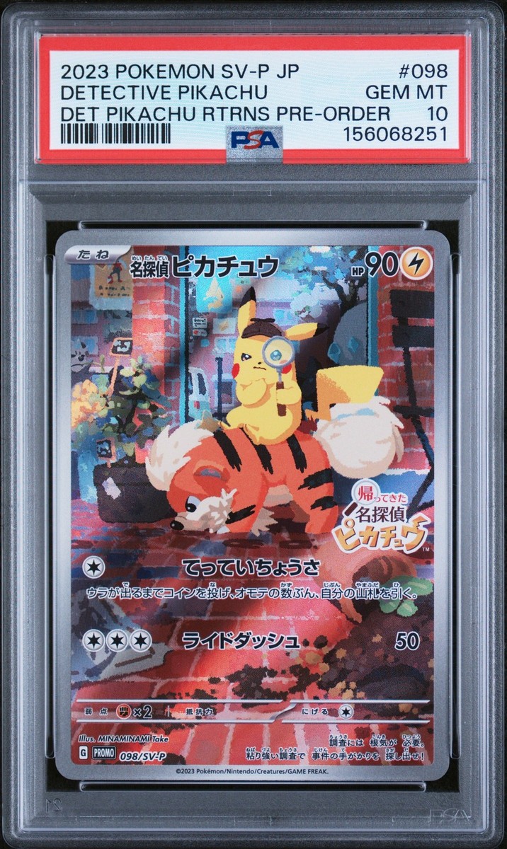 2023 POKEMON JAPANESE SV-P PROMO #098 DETECTIVE PIKACHU PSA 10 | eBay