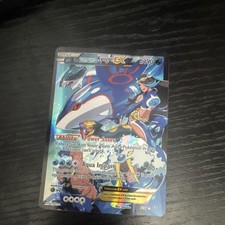The Pokémon Company Team Aqua's Kyogre EX Double Crisis 6/34 Ultra Rare Holo