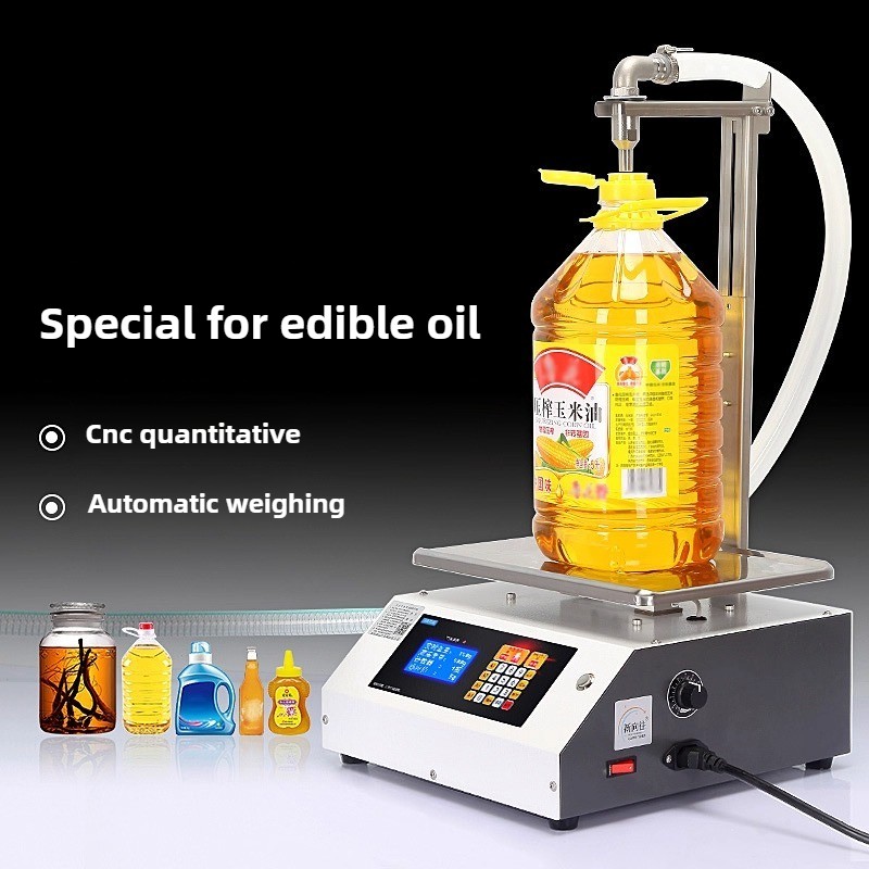20g-19kg Quantitative Liquid Filling Machine Washing Liquid Edible Oil Weighing