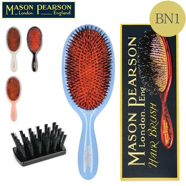 Mason Pearson Hair Care & Styling for sale | eBay