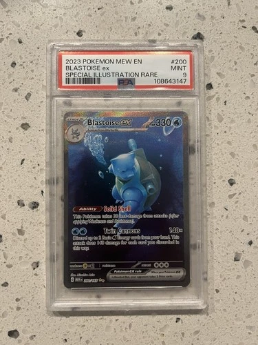 Pokémon Blastoise ex 200/165 SV151 Special Illustration Rare Holo PSA 9