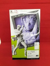 Banpresto Jojo's Bizarre Adventure Yoshikage Kira Used