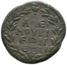 **Rare Date** CILICIA, Anemurium. Valerian I. ANЄ/MOYPI/ЄωN/ ЄT A (Date). a3228