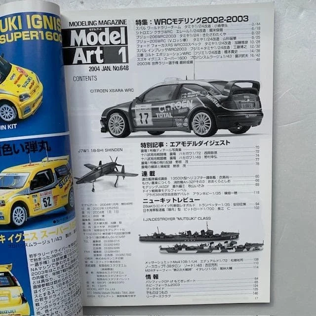WRC Modeling 20022003 Subaru 555 Citroen Xsara Peugeot 206 From Japan - Image 3 of 4