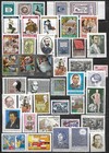 Hungary - Selection of Stamps as shown - 6/4e — photo 2