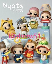 Authentic POP MART Nyota We Are All Stars Confirmed Blind Box Figure Cute Toy