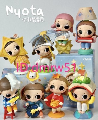 Authentic POP MART Nyota We Are All Stars Confirmed Blind Box Figure Cute Toy