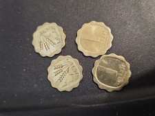 Israeli 1 Agora Coin, Mixed Lot Of 110 Various Dates Aluminum Scaloped Edge