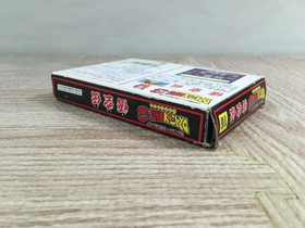 Dragon Ball 3 Boxed Nintendo Famicom NES Japan - UF7896