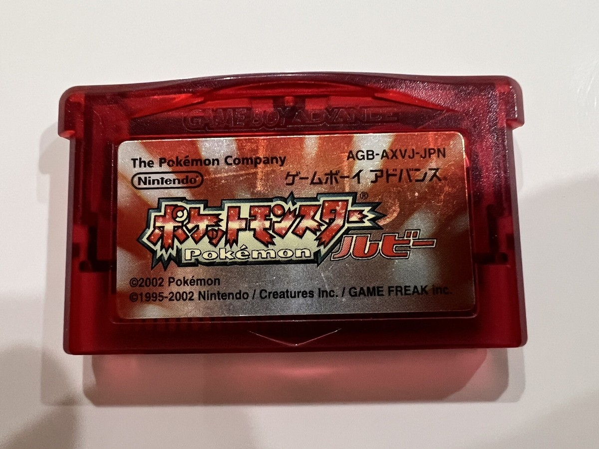 Pokemon Ruby Nintendo with Box Manual GBA Japanese version | eBay
