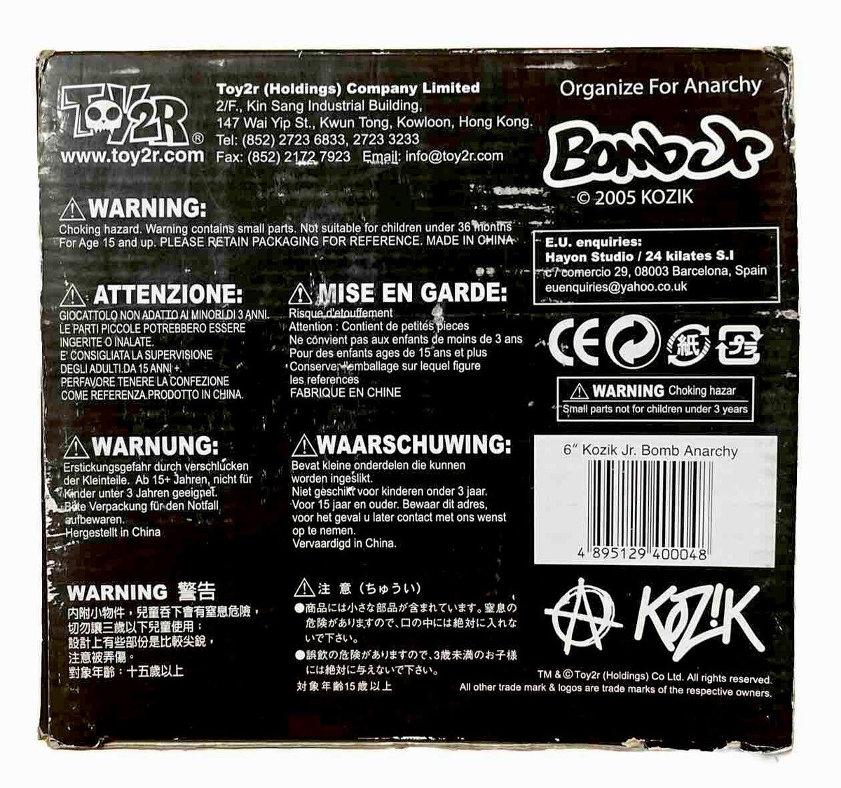 TOY2R FRANK KOZIK 6” DR BOMB Jr. ANARCHY DESIGNER ART VINYL