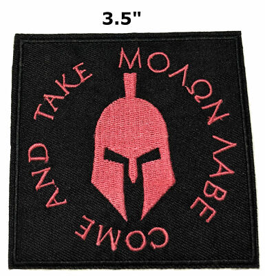 Sparta Embroidered Patch Molon Labe Embroidery Military PNG, Clipart