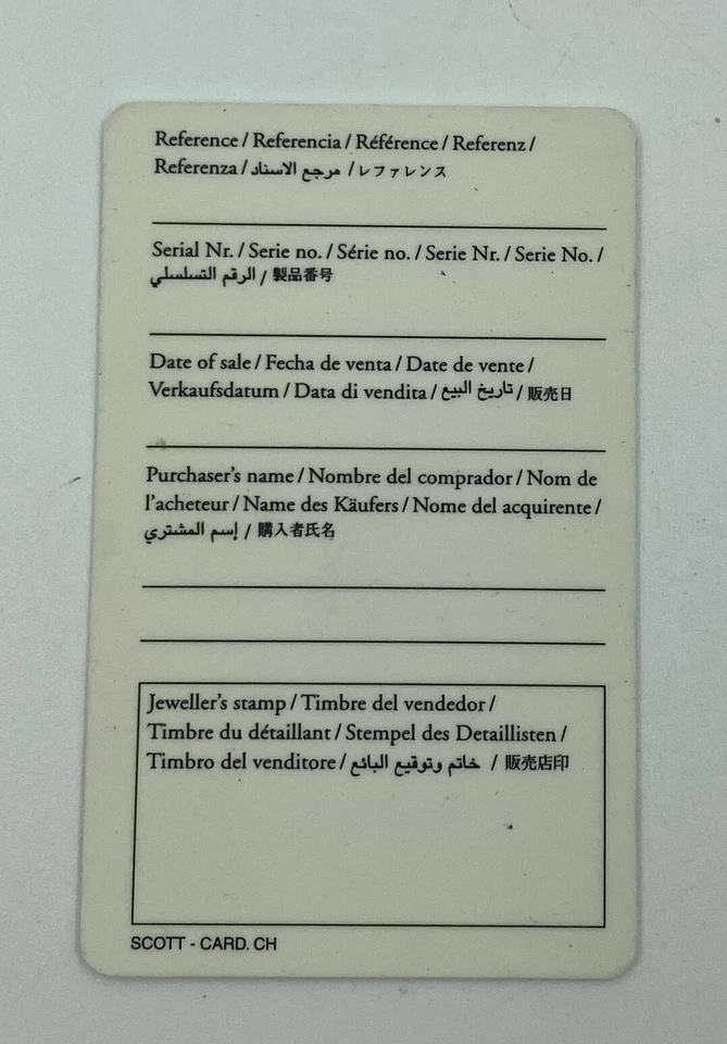 Concord International Watch Warranty Blank Card - Image 2 of 2