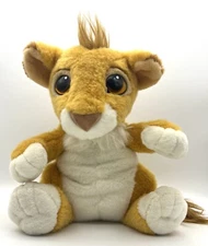 Vintage Disney The Lion King “Baby Simba” Interactive Talking Plush Toy