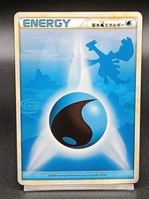 Lugia Water Energy Japanese 2009 Heartgold Collection Japanese Pokemon Card A06
