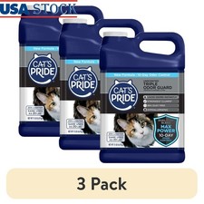 Max Power Odor Control Clumping Cat Litter Hypoallergenic Dust Free 15lb New