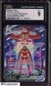 #3 2023 Pokemon Crown Zenith Galarian Gallery #GG12 Deoxys - Holo CGC 9 MINT