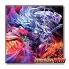 PRE-SALE YUGIOH x1 BETB-EN018 ARS MAGNA THE FINITE AND THE INFINITE - ULTRA RARE