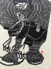 Vintage Japanese woodblock print of a farmer by Kojima Tokojiro — photo 8