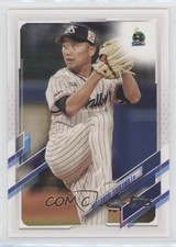 2021 Topps NPB Nippon Professional Baseball Masanori Ishikawa #155 0q1p