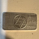 Israel 25th Anniversary Silver Bar 1 oz 1973 Star of David