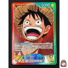 Monkey.D.Luffy OP13-001 Prices | One Piece Japanese Carrying on