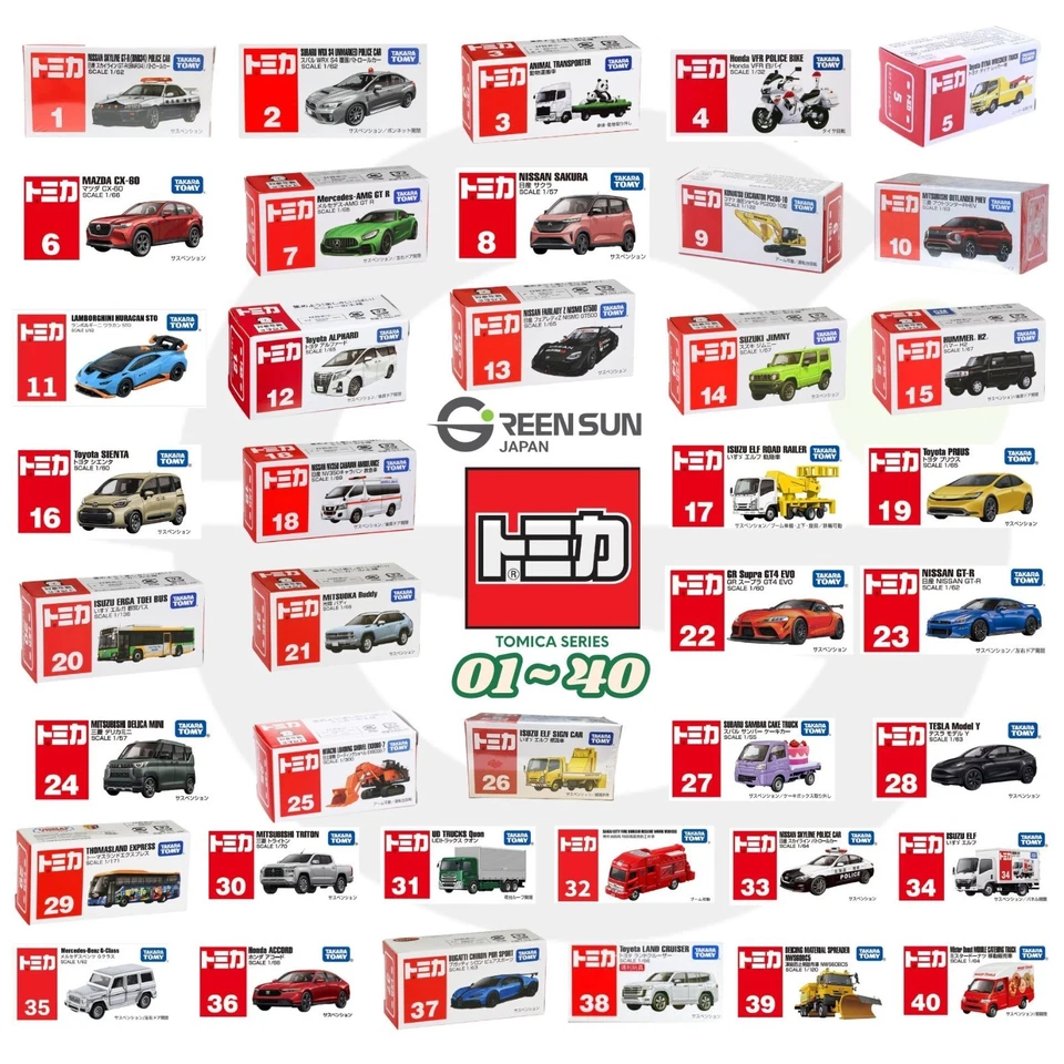 Auto pressofusa Takara Tomy Tomica 1/64 n.1-120 (vedi offerta speciale... - Immagine 2 di 4