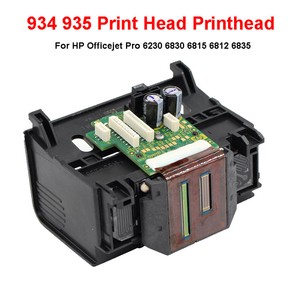 hp officejet 6830 problem with printhead