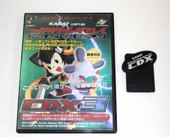 プロアクションリプレイ PS1用 CDX3 KARAT PAR ヤフオク年末