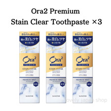Set of 3 SUNSTAR Ora2 Stain Clear Toothpaste Premium Mint 100g Anti-Stain