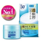 Hada Labo Gokujyun UV White Gel 90g 3.17oz SPF50+ PA++++ *USA Ship Free
