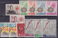 (peru)1958/60 four sets commemorative issues.MH     w1318