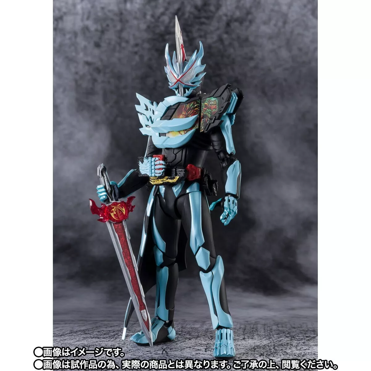 S.H.Figuarts KAMEN RIDER SABER PRIMITIVE DRAGON Action Figure BANDAI Anime  2023 | eBay