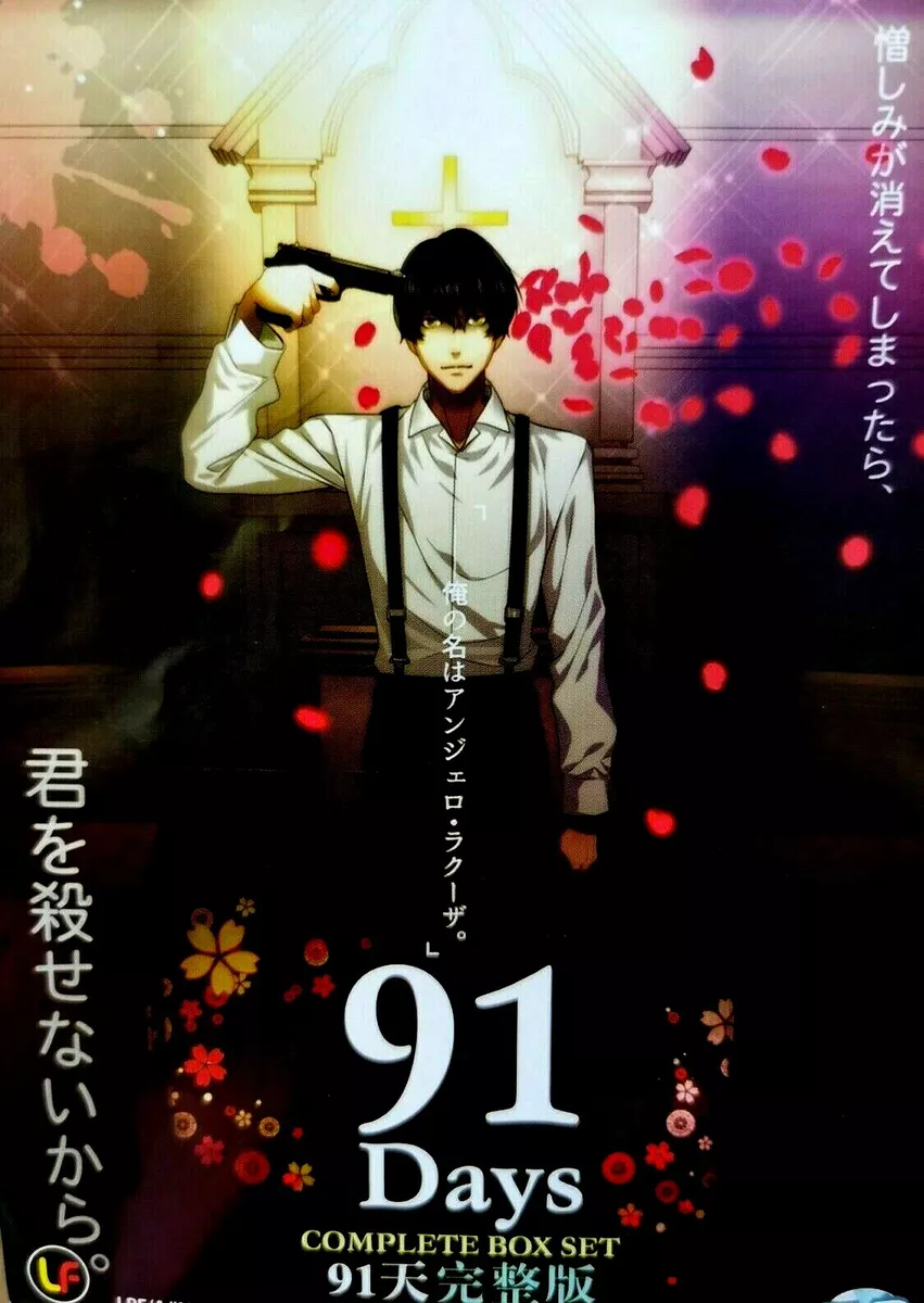 91 Days Review [Best Review]  91 days, Anime, Anime gangster