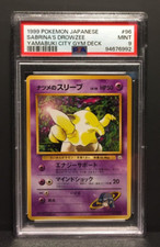 1999 Sabrina's Drowzee | Yamabuki City Gym | PSA 9 Mint | japanisch | Traumato