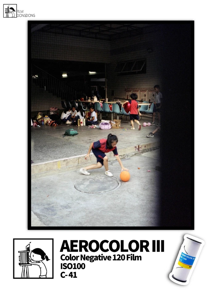 120 Color Negative Film, AEROCOLOR III,ISO100,C-41 - Image 4 of 4