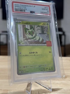 Pokémon TCG Sprigatito 017/M-P McDonald's Promo Holo JP 2025 PSA 10