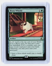 Bison Whistle MTG Avatar: The Last Airbender #131 Rare