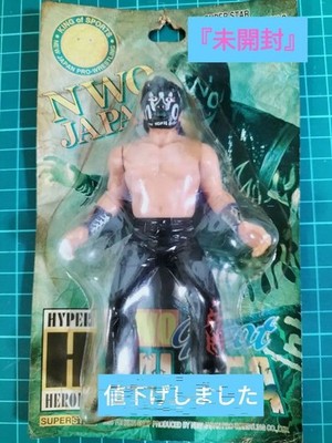 Great Muta NWO Japan Unopened Figure, 90s Pro Wrestling, Japanese Collectible
