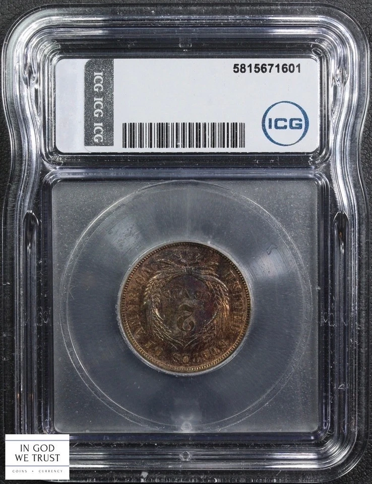 1871 PROOF Copper Two Cent Piece 2C ICG PR 65 BN (TONED!!!) - Image 2 of 4