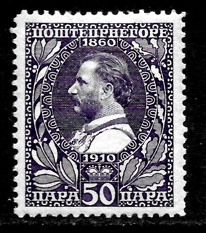 HICK GIRL-OLD  MINT  MONTENEGRO  SC#95     KING NICHOLAS I        A2813