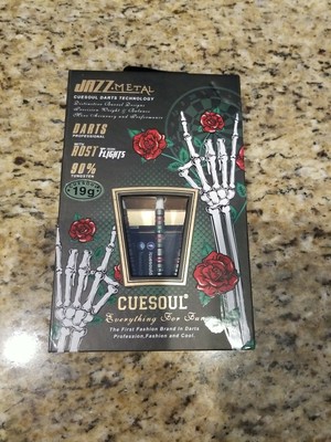 CUESOUL Jazz-Metal 19g / 90% Tungsten Steel Tip Dart Set *NEW*