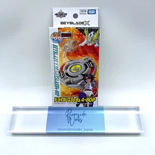 TAKARA TOMY BEYBLADE X BX-00 BOOSTER DRIGER SLASH 4-80P New JP