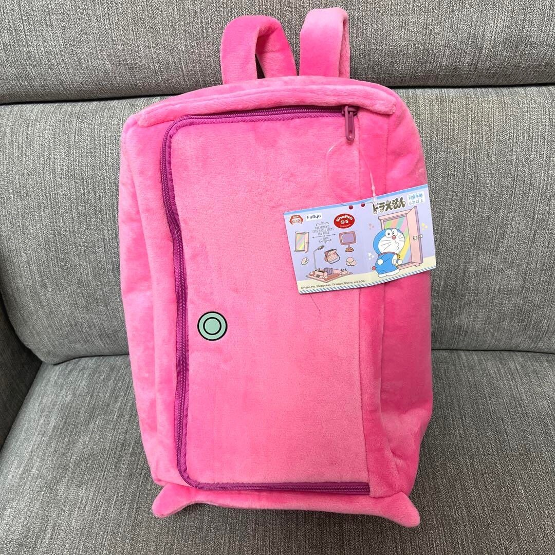 RARE! Doraemon Kawaii Anywhere Door bagpack Pink NEW kids girl boy