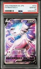 Mewtwo V 073/071 S10b: Pokémon GO Holo (Japanese) for sale online