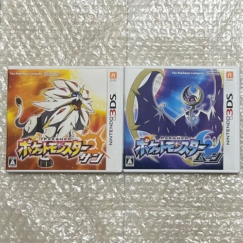 Pokemon 3DS Game Sun and Moon set japan game japanese Pokémon