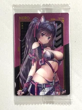 Nero - No. 013 - Goddess of Victory: Nikke Wafer / Itajaga Card Japanese